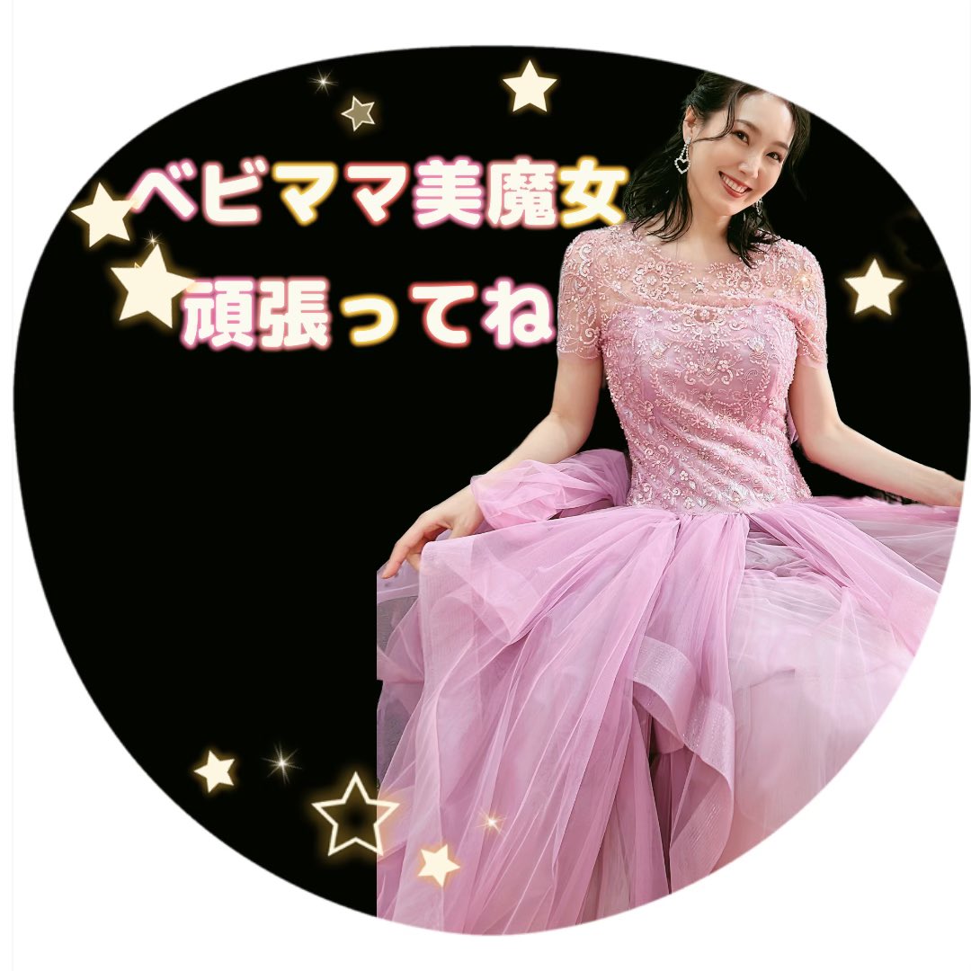 ラストスパート✨✨
本日も投票よろしくお願い致します😊

be-story.jp/bimajo/profile…