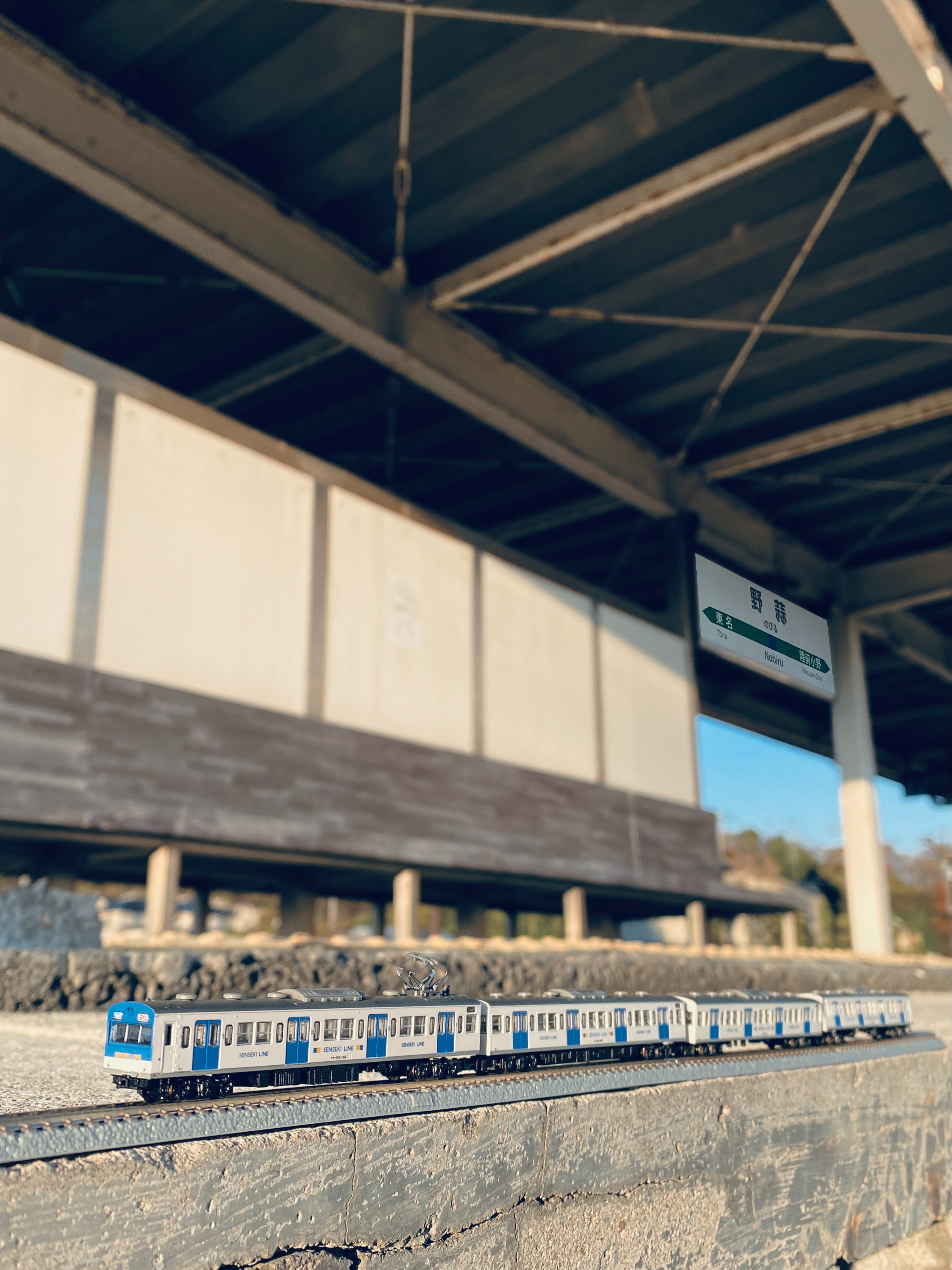 Nゲージ（線路、駅、電車） ミニミニトレイン用レール R50（内径8cm、外径12cm） ：石川宜明
