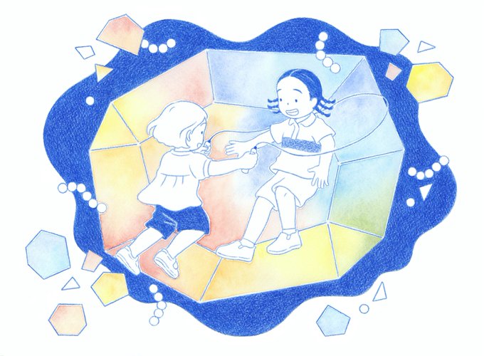 「なわとび」のTwitter画像/イラスト(新着))