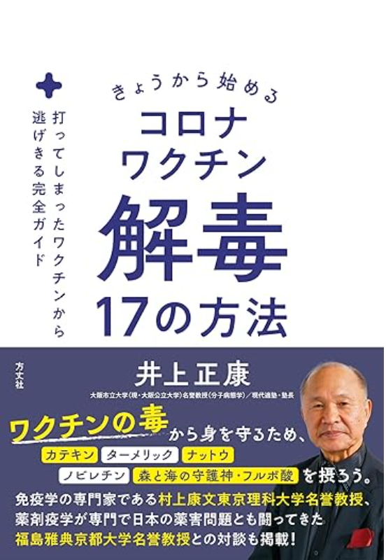 masatakatze's tweet photo. 打ってしまって後悔している人に朗報。来週発売です。 https://t.co/QO6Wiku8ib