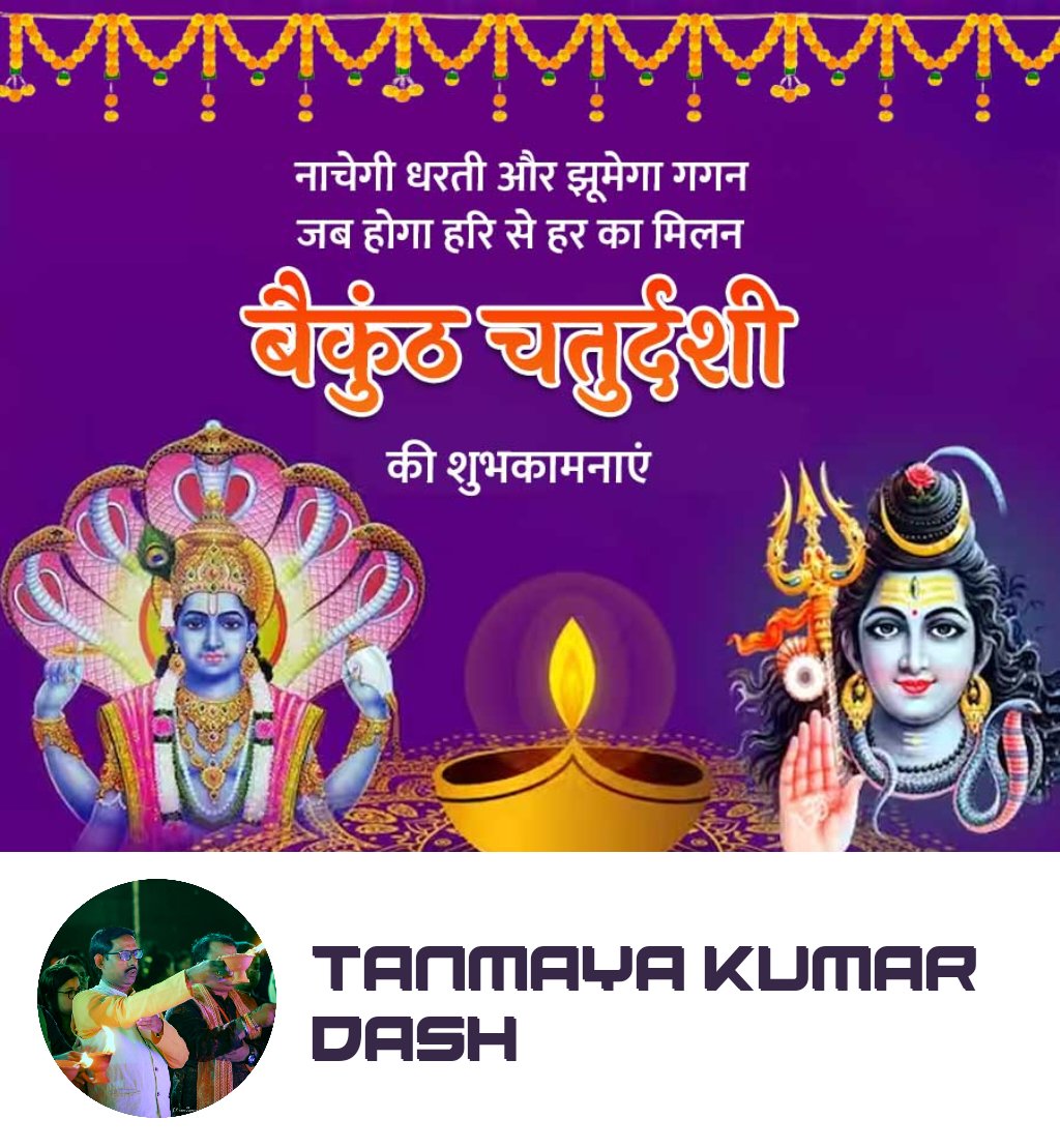 tanmaya_dash1's tweet photo. https://t.co/5WMoqSUpi3