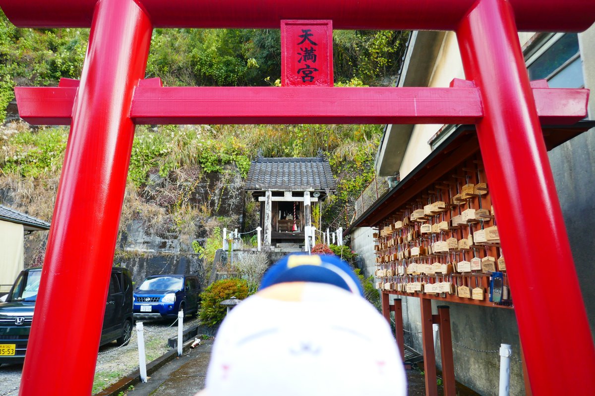 一番上の本丸跡のところで石の場所から建物を妄想する遊びなどをやっていました　あとまたせっかくなので名取氏のOPのところ…