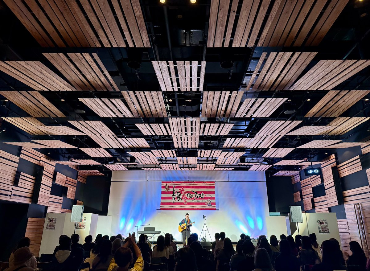 maebayoshiaki's tweet image. 長岡到着！
健ちゃんに間に合いました😊

#植田健一
#音むす2023