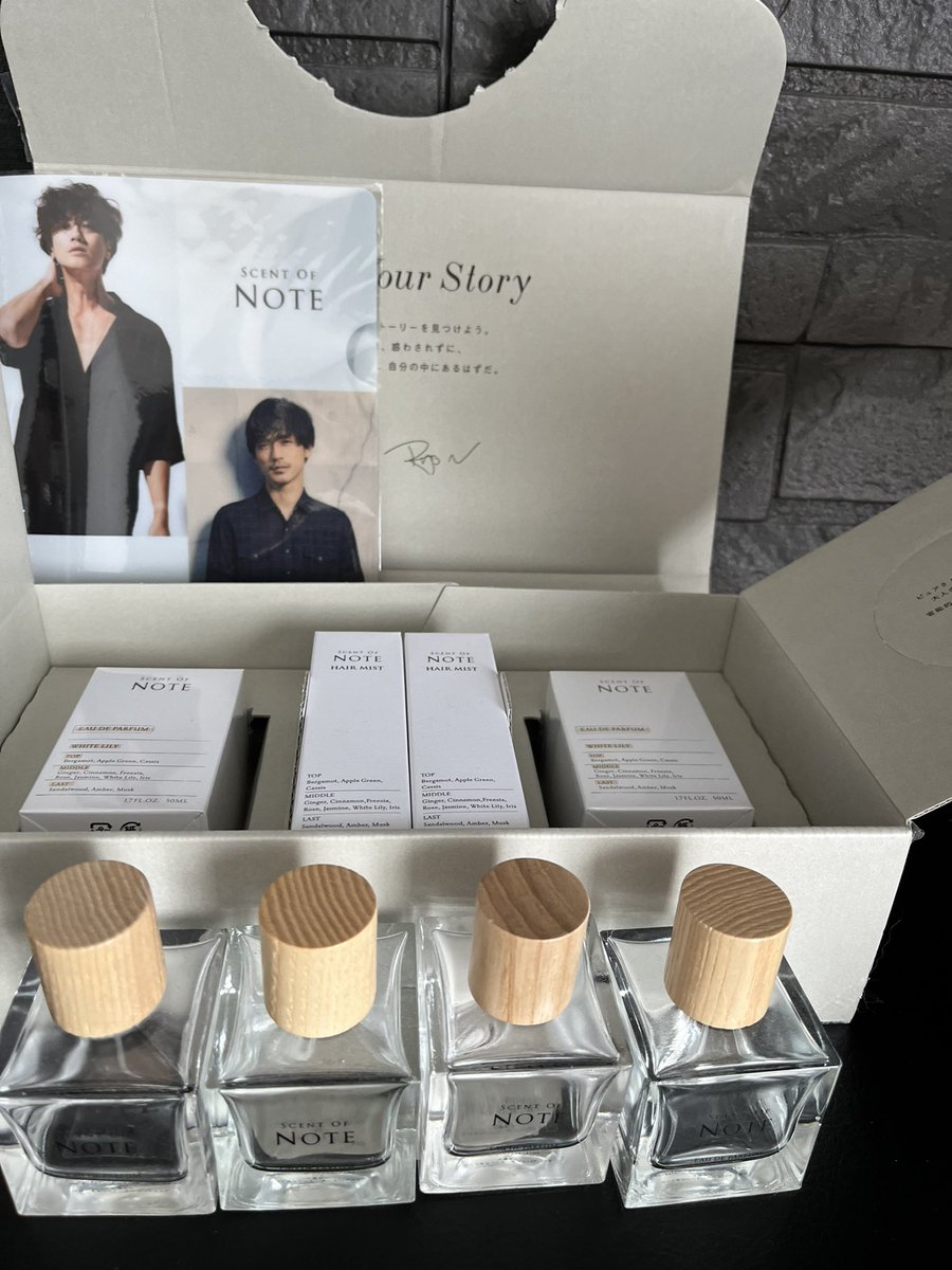 NFC11031103's tweet photo. 届いたー!
1+1すごくお得✨️
クリアファイルも入ってた!
#錦戸亮
#SCENTOFNOTE https://t.co/77bYihozFI