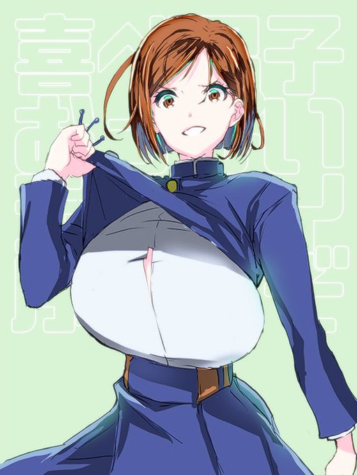 野薔薇ちゃんトレンド入りやったー! なお来週の展開怖くて慄いてる。