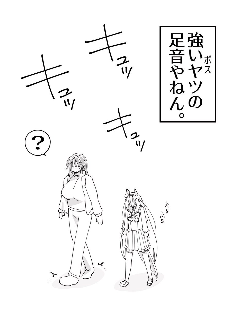 34(2/2)