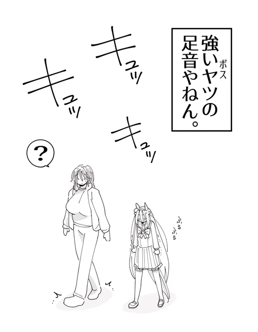 34(2/2)