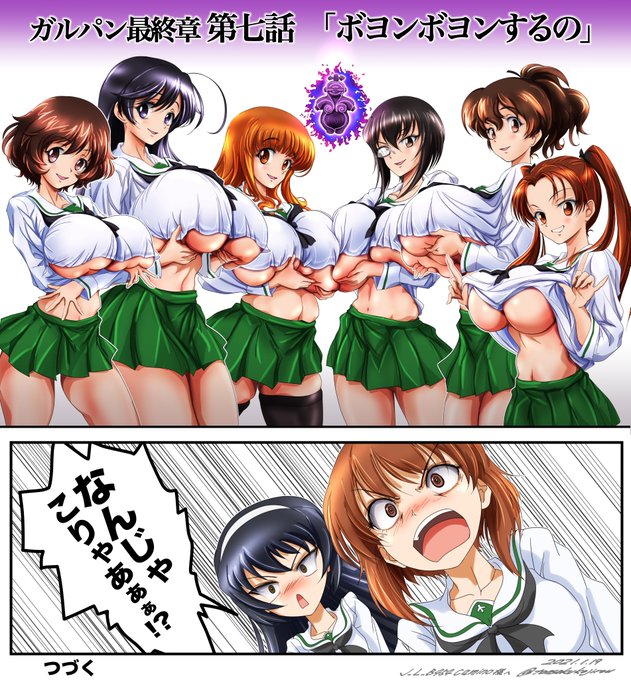 おはようございます〜 ('ー`) 