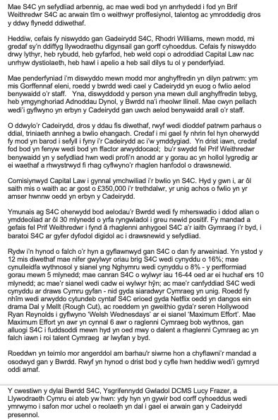 SianiDoyle's tweet photo. Dataganiad gen i yn dilyn penderfyniad gan Gadeirydd S4C i fy niswyddo heddiw https://t.co/7U4oJCr5F2