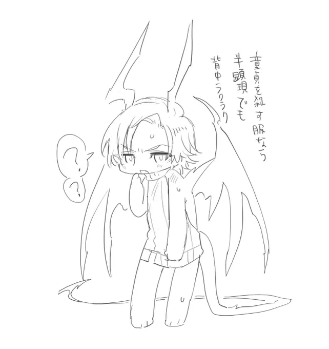 おは