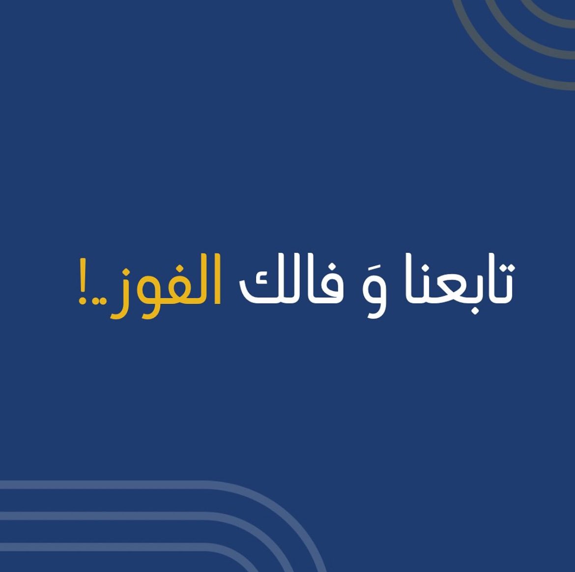 outletplus.ph tweet media