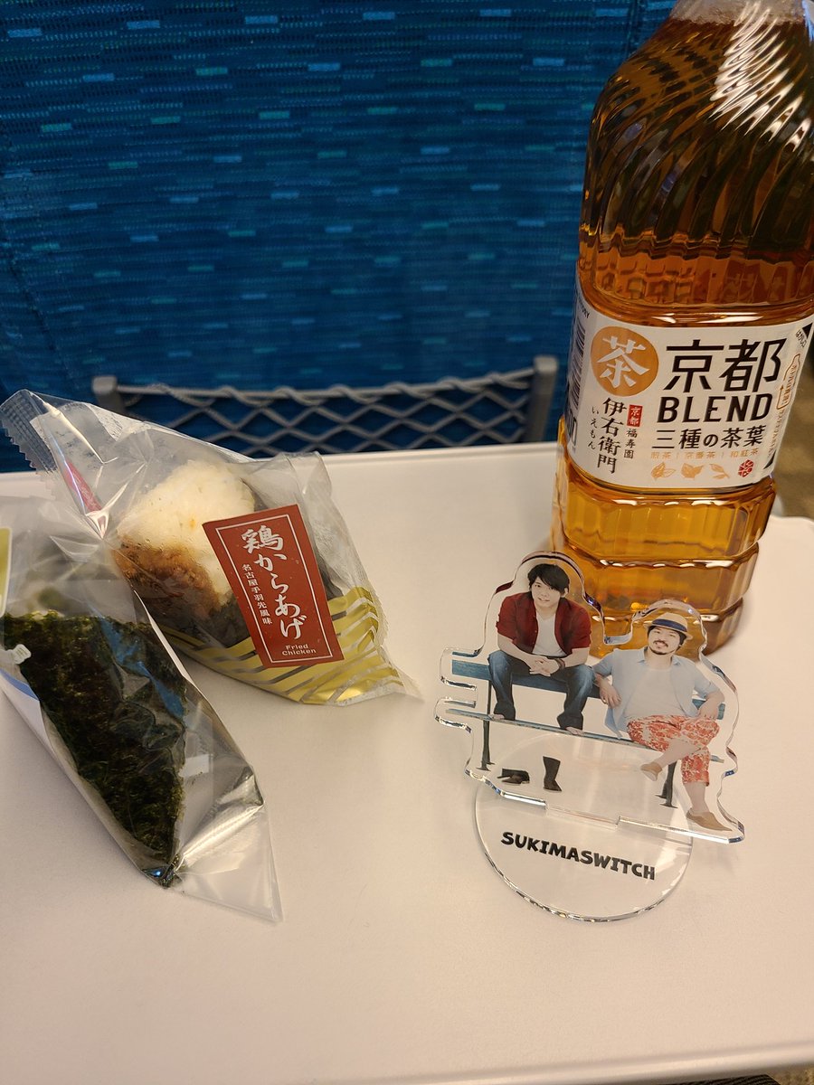 mako_baysukima's tweet photo. いざ大阪🥹
城ホ行かれる方良かったらご挨拶させてくださーい🥳
#スキマスイッチ
#POPMANSWORLD https://t.co/Totft0xkRz