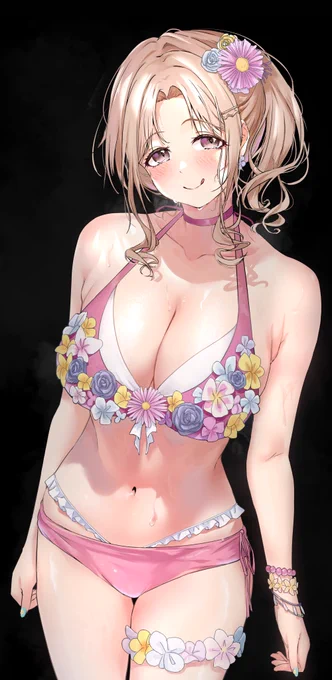やは～～～