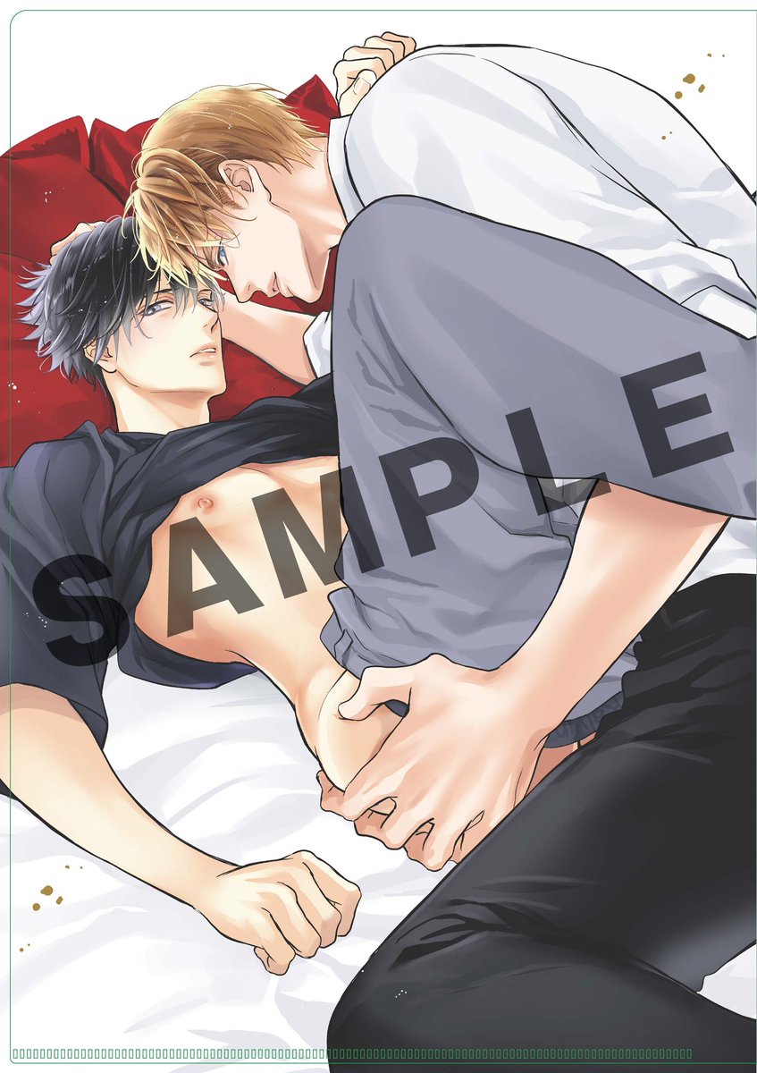 ◤#ベッドイン・ルール◢
✨🎁プレゼント企画🎁✨

賞品のクリアファイルはコチラ⬇️
今回のキャンペーンのために作った『ベッドイン・ルール』オリジナルデザインです‼
「エドの筋肉が拝める垂涎の一品ですね」と担当さんが言ってました(笑)

〆切まであと一週間!
皆様のご応募お待ちしております💗 