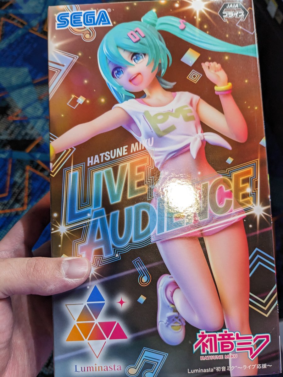 4aaa's tweet image. got a good score and a hot pants miku