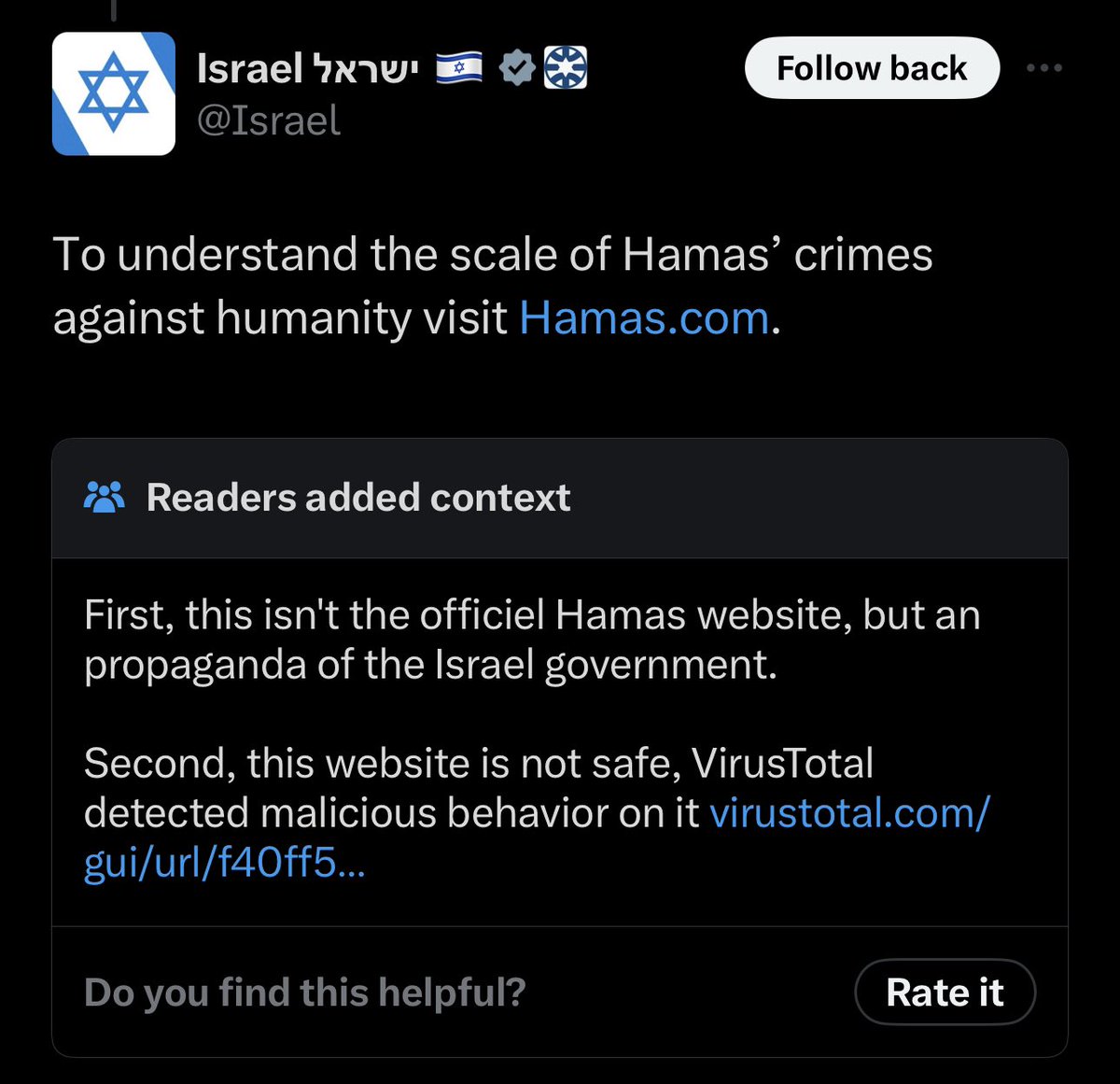 🇮🇱 I’d advise NOT to click any website links on @Israel’s official account. There is a high chance that your device will be infected with malware.