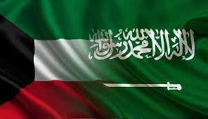 رسالة..📨…💙💚
كويتي سعودي👈🏼 سعودي كويتي