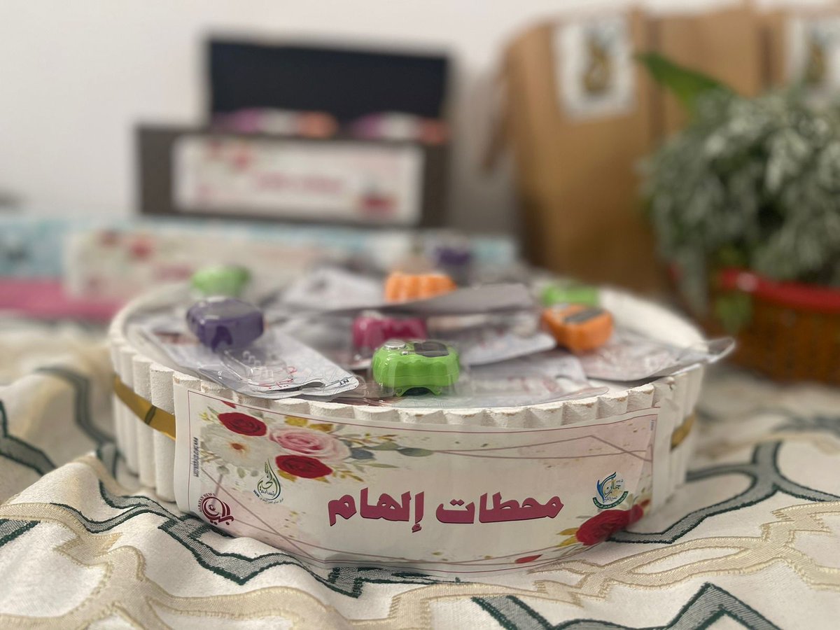 masayim2030's tweet photo. #محطات_إلهام 
استعدادات #فريق_نسائم_الخير_التطوعي٢٠٣٠ التابع #لجمعية_رواد_العمل_التطوعي_بجازان لتنفيذ مبادرة بعنون (همم تعلو القمم)
 اليوم السبت الموافق2023/11/25م https://t.co/4cSncKm6TV