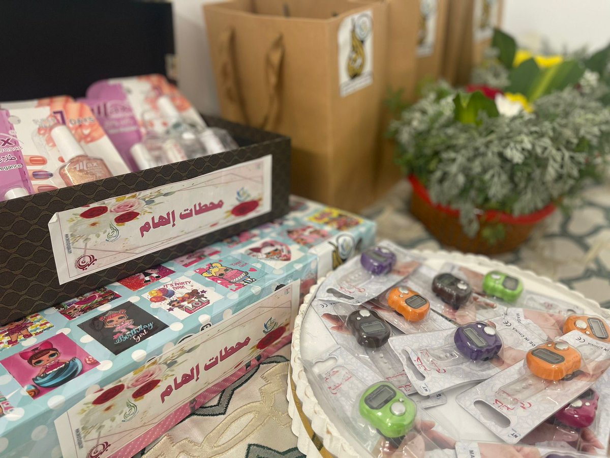 masayim2030's tweet photo. #محطات_إلهام 
استعدادات #فريق_نسائم_الخير_التطوعي٢٠٣٠ التابع #لجمعية_رواد_العمل_التطوعي_بجازان لتنفيذ مبادرة بعنون (همم تعلو القمم)
 اليوم السبت الموافق2023/11/25م https://t.co/4cSncKm6TV