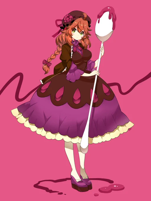 おはようございます