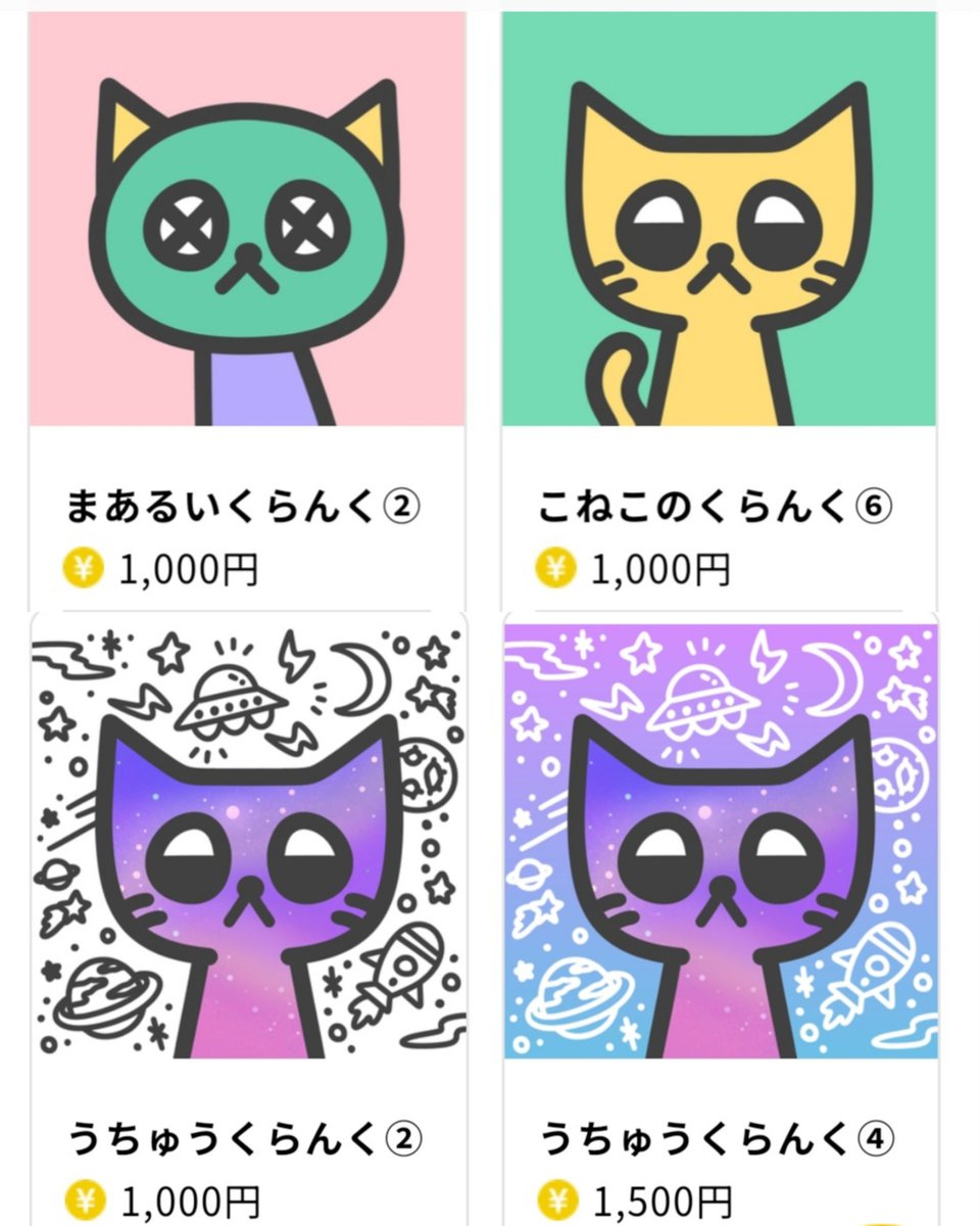 🐾Ham🐾 tweet media