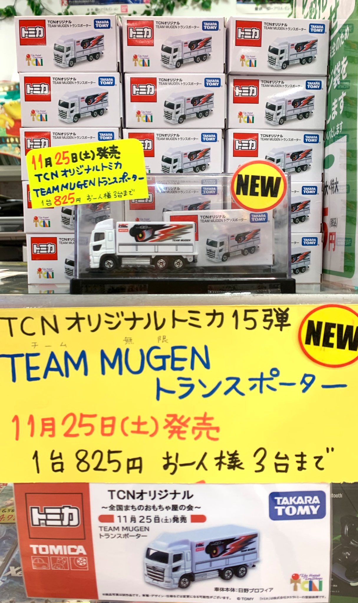 キッズウォーカー柴田店 on X: 