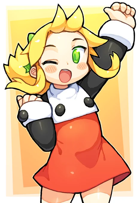 ロールちゃん