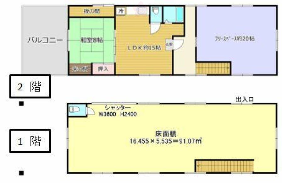 NKmoto256's tweet photo. クソデカ敷地
クソデカガレージの物件が出てるので誰か買って
たぶん住宅ローンも使える

飯能市で2000万くらい https://t.co/2UxrWEvXKA