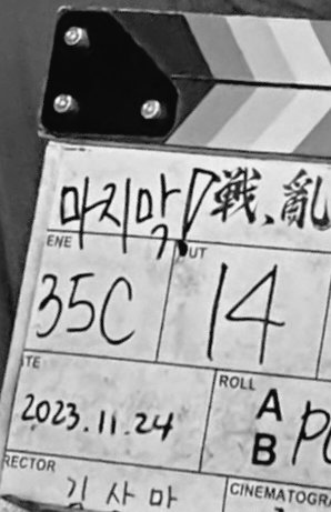 bombom_0118's tweet photo. 여름에 시작해서 겨울에 끝
보려면 또 한참 기다려야하네🥲 https://t.co/tdoFJEkEJ9