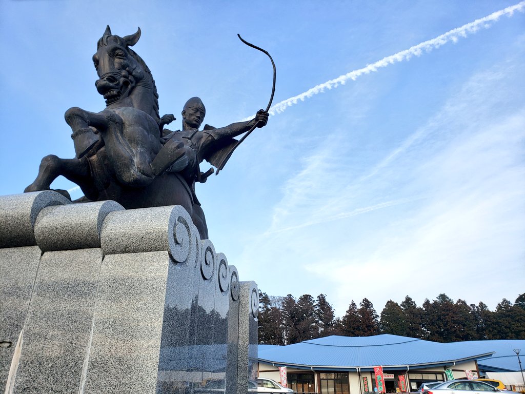 hdhrg226's tweet photo. #二度と撮れない画像を貼れ

那須与一飛行機雲アロー https://t.co/s19Txph1R0