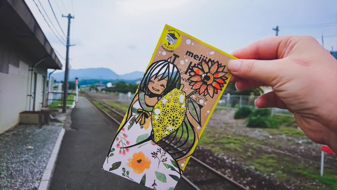 #二度と撮れない画像を貼れ   明治ザチョコレートを切り絵にして景色と重ねた写真。 今はパッケージも新しくなり、この娘達は手元に居ません。 私にとって二度と撮れない写真です
