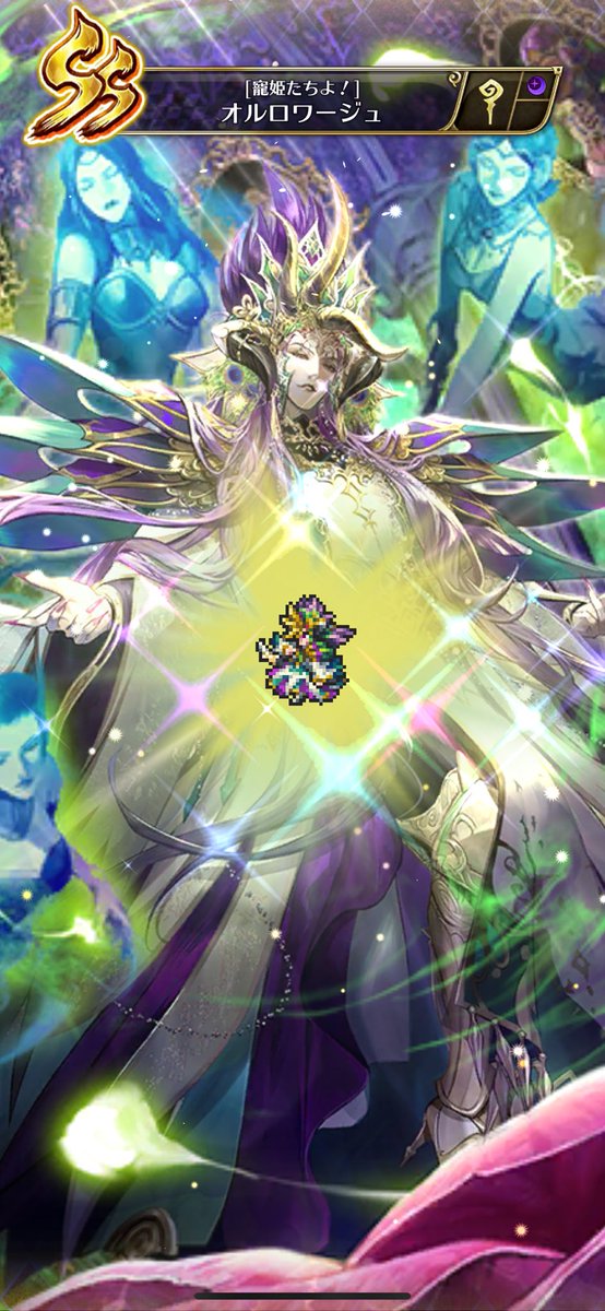 viernes_jive's tweet photo. 周年前って強いらしいと聞いた　#ロマサガRS https://t.co/FS3kyjkQf2