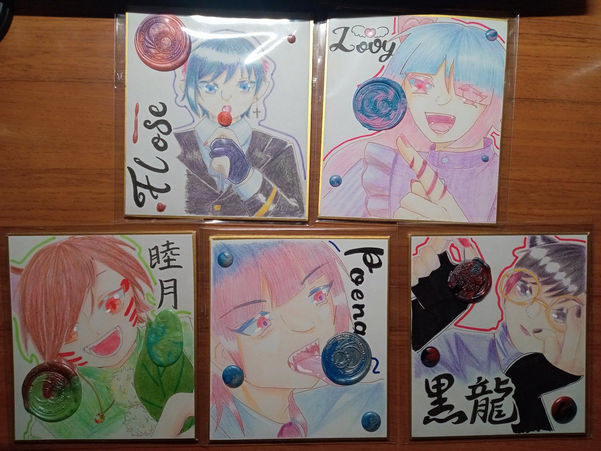 vestwe3's tweet photo. どーも、晦彌です
DF58にて表に出さなかった色紙を、次回のフェスでも出そうと思ってます
お手に取って色味なんかを見てみてください_(:3」∠)_
色は現物の方がいいに決まってるのでね… https://t.co/B9g8FeQRay