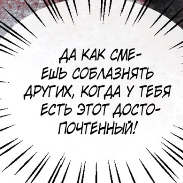 TULnvqIu6PHfpVH's tweet photo. #2hs #ERHA #erha
Мо Жань Чу Ваньнин
*который просто пришел помыться* https://t.co/1CcpBsK8hz