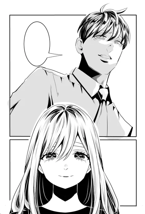 いつもの朝作業～ 