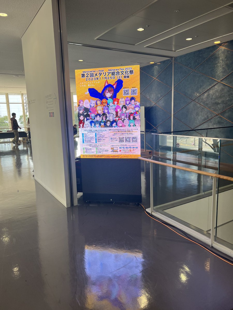 kanmonvision's tweet photo. 本日もレンタルビジョン、活躍しております！！ https://t.co/LpsdfslkIu