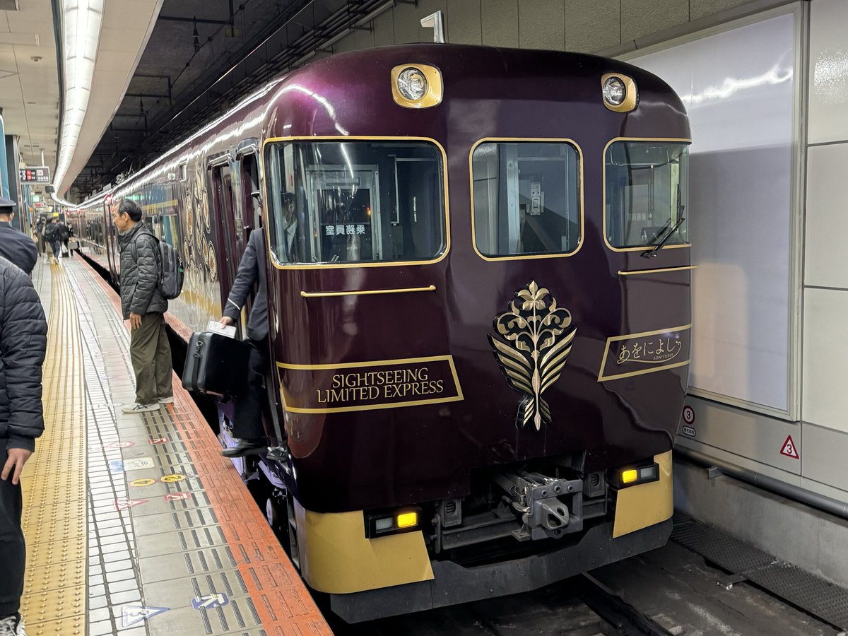 レインボーシックス Japan National Railways Work Set Up 寒冷地④