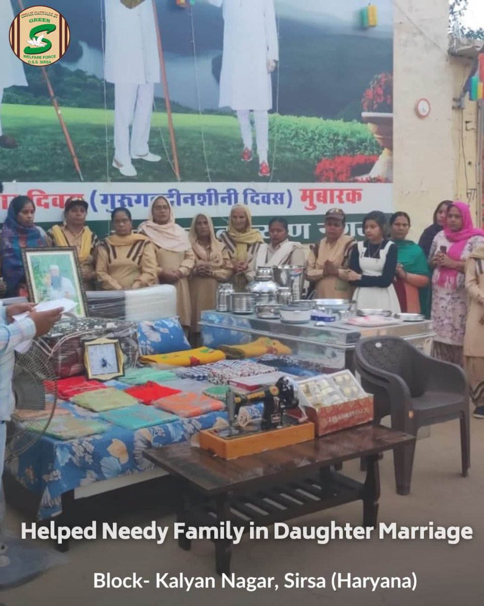 Kavya47885152's tweet photo. Destitute face difficulties to do their daughter's marriage due to dowry and expensive rituals 
Under 'Blessings' #Aashirwad  21st Welfare work started by Saint Ram Rahim Ji, #DeraSachaSauda help these families financially and in every possible task of marriage #SaturdayVibes https://t.co/fIJMIoUtZi