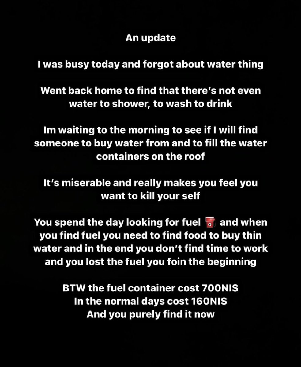 Our daily struggles to survive life under these miserable circumstances and harsh conditions. We are denied our basic human rights, all because we are Palestinians who want to live and be free from this illegal Israeli occupation.