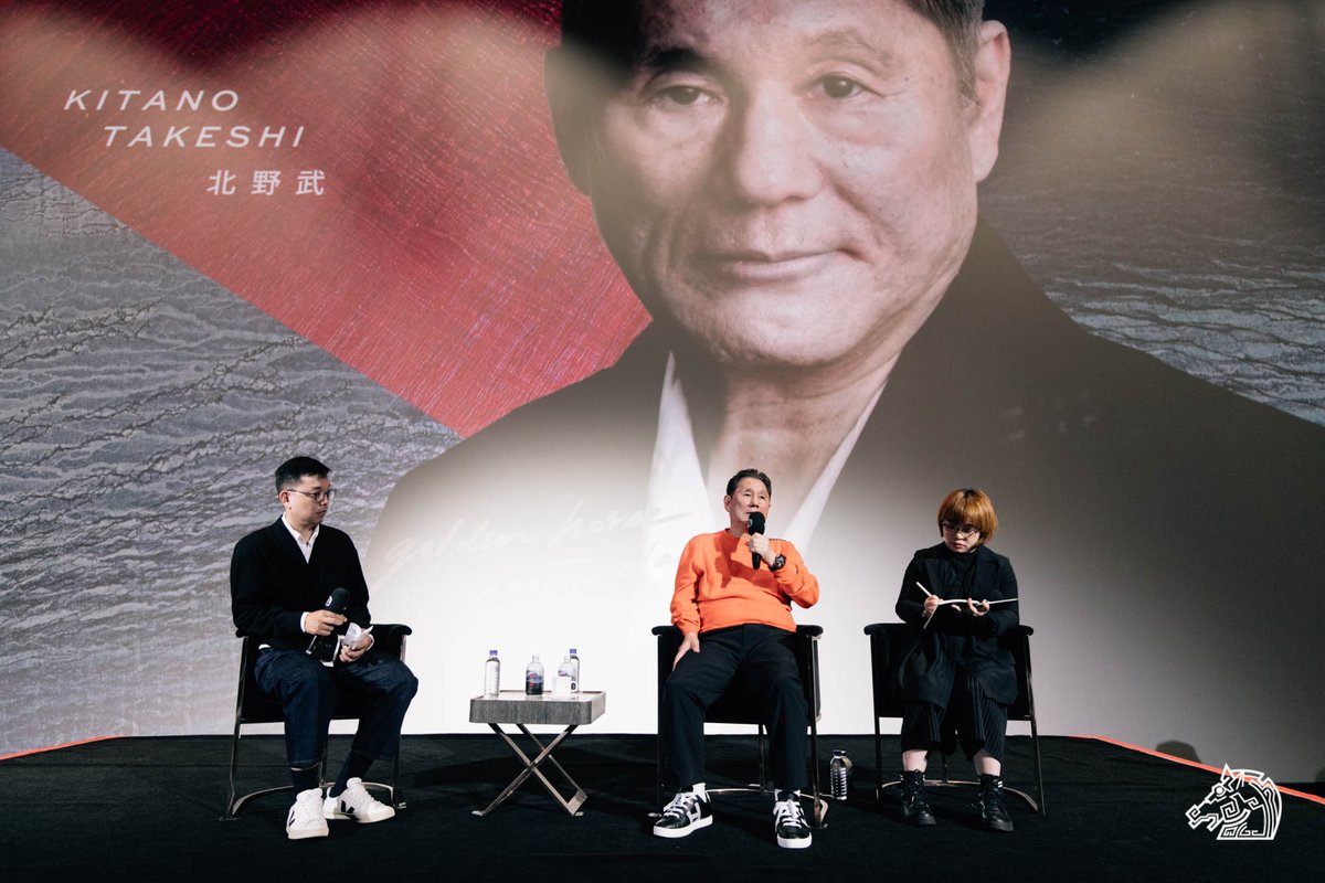 Golden_Horse's tweet photo. 【2023金馬電影大師課－導演 #北野武】     
2023 Golden Horse Master Class / KITANO Takeshi https://t.co/x2Nl98gK4u