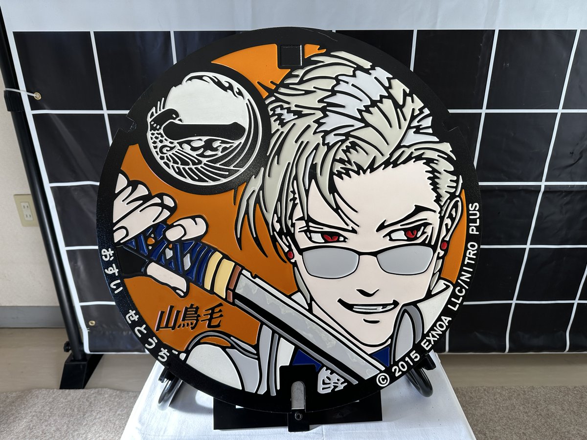 瀬戸内市×刀剣乱舞ONLINE】 オープニングセレモニーにて岡山県瀬戸内市 