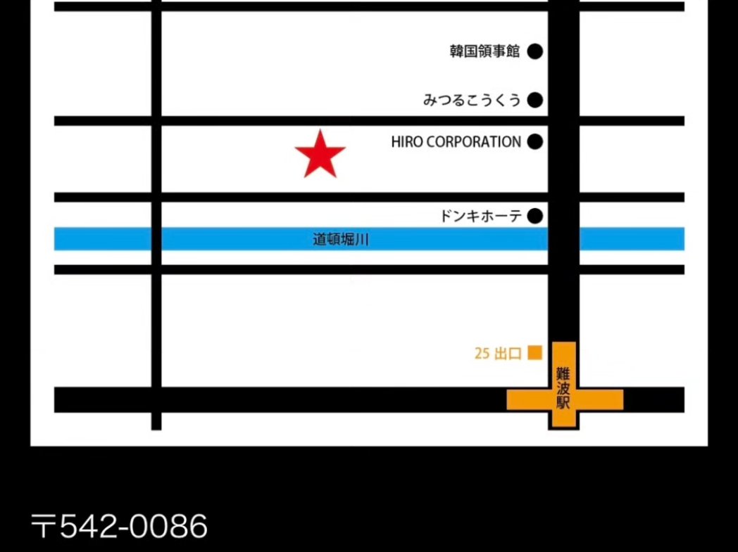 SchiumaM's tweet photo. 今日は、NERDCORESTさん主催のライブです
僕ら、G·schiumaは1番に出演させていただきます！
時間は15時です！
楽しませていただきます🥳 https://t.co/IzpYoxq8YQ