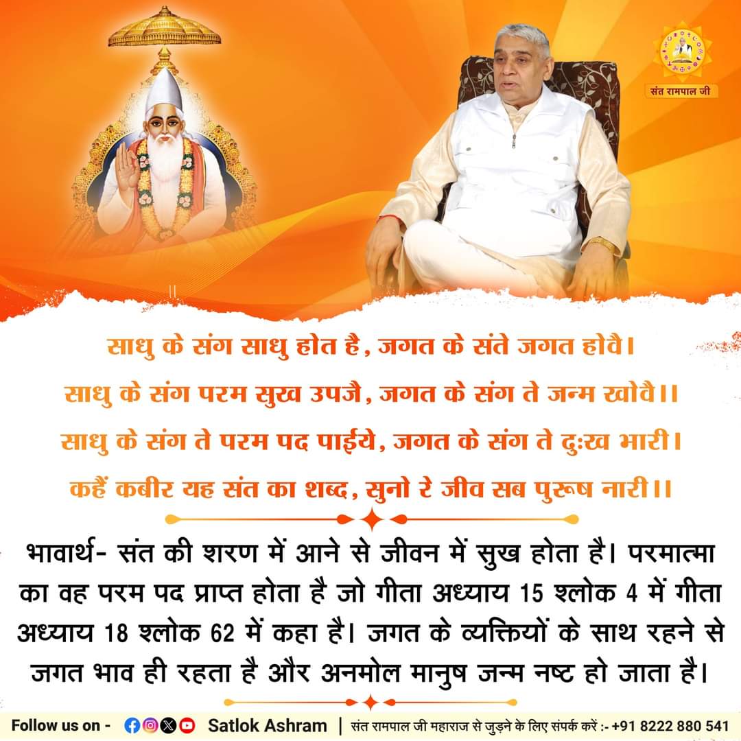 Krishdas23's tweet photo. #GodMorningSaturday https://t.co/9OUlm6Bu6P