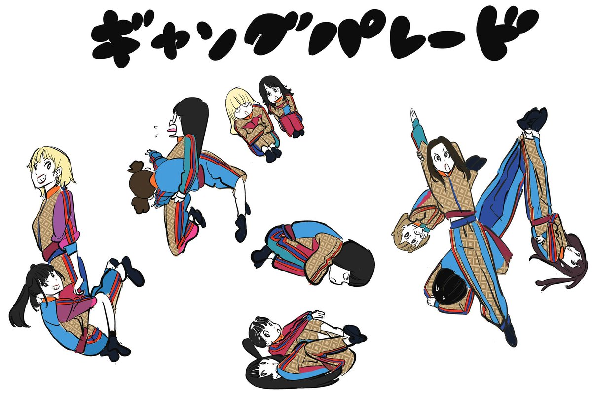 「しがこれ  #ギャンパレのすきなところ1000」|スシオグミカンパニー🌻のイラスト