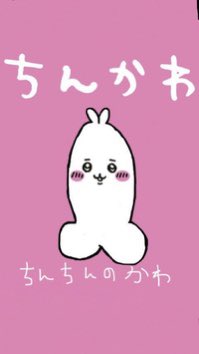 5a8i7's tweet photo. @FANT6483 @takaakat35 https://t.co/6w7X6pC9En
