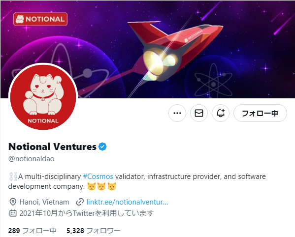 桜囲章一⚛️投資信託&仮想通貨 tweet media