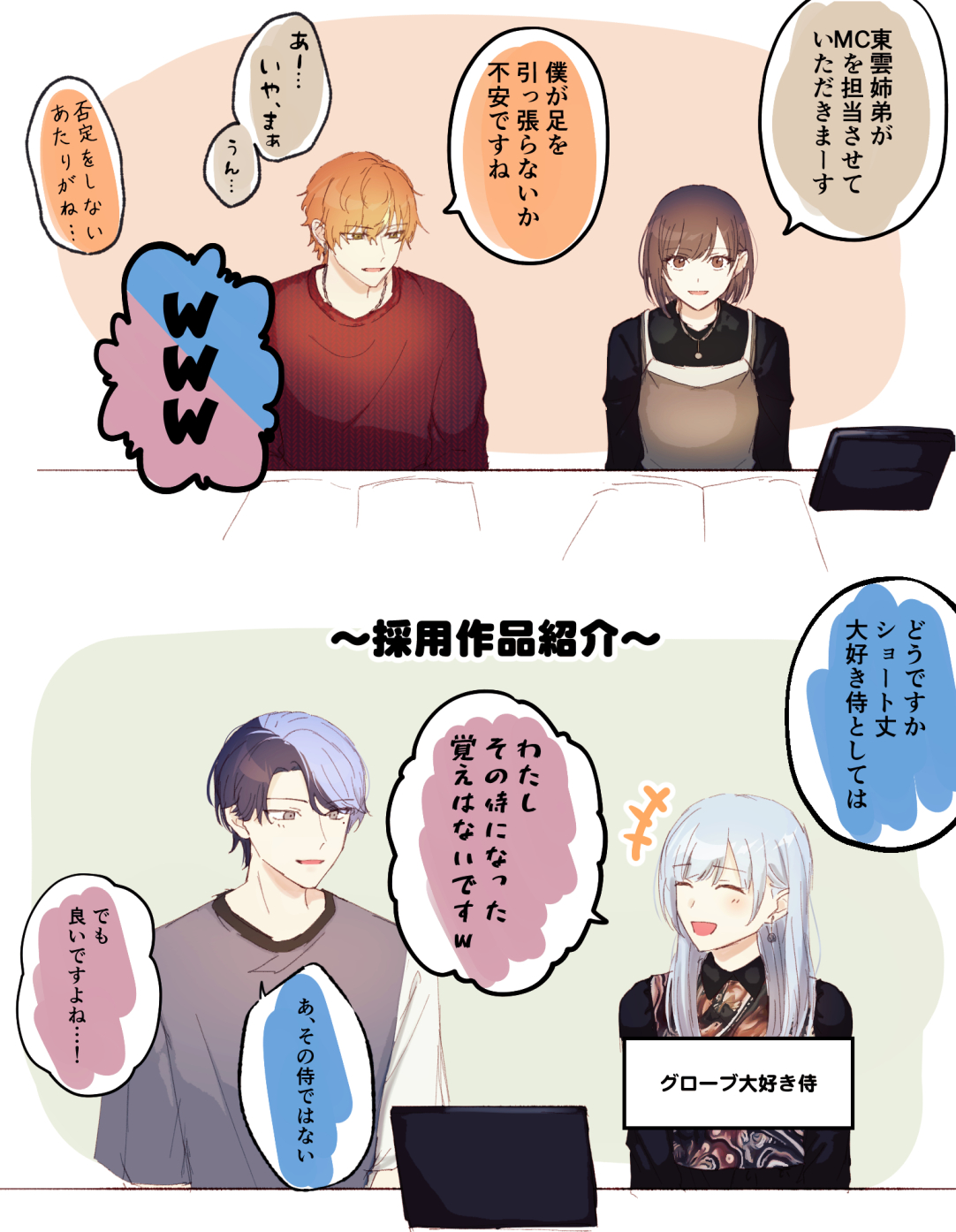 綺⚠️購入コメ前にプロフを最後まで必読 maxresdefault.jpg