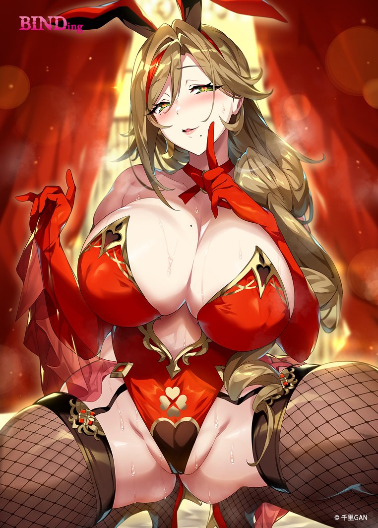 「千里GANさん『バニスタイン・ファンタジー』より 「ナデシコ バニーVer.」 」|ネイティブのイラスト
