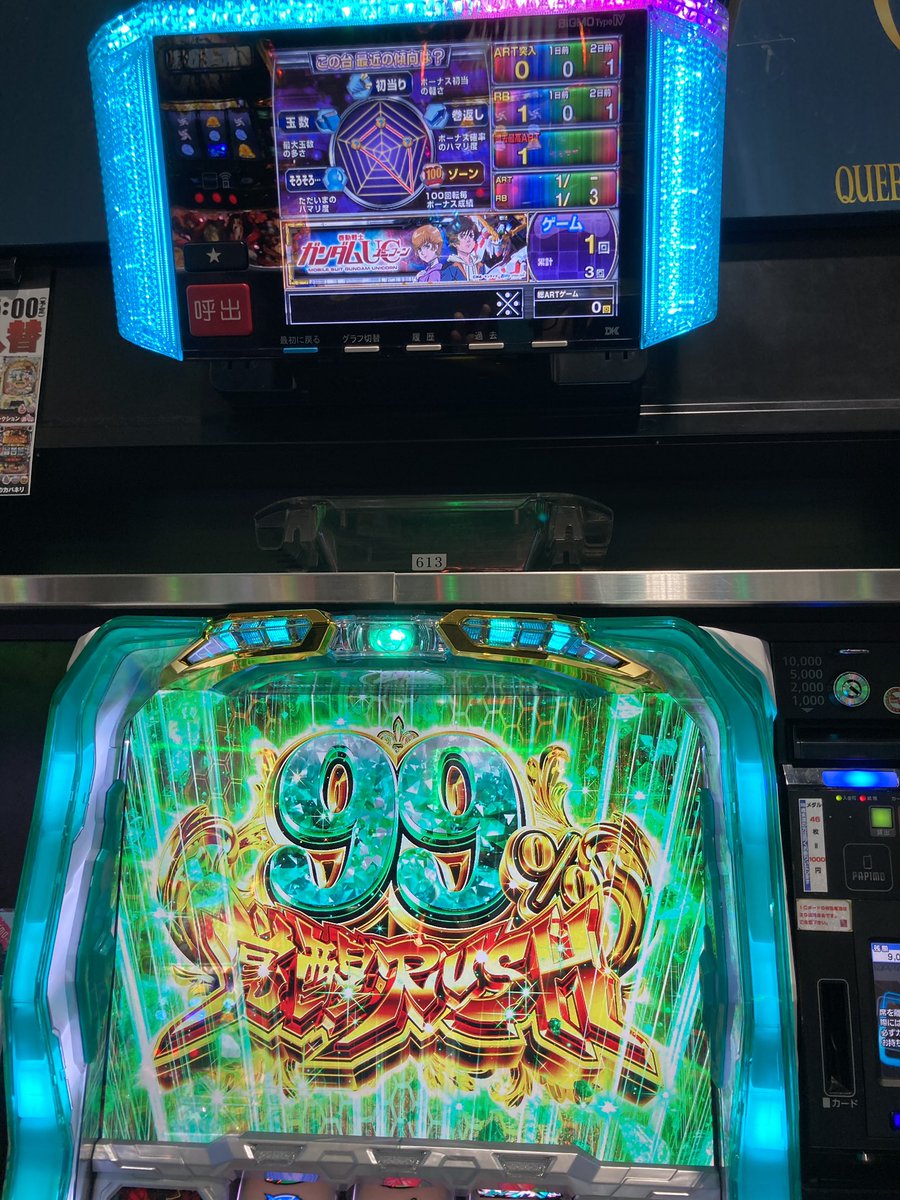 mokke3's tweet photo. オスイチ超覚醒ｨｨｨｨｨｨ！？ https://t.co/K7Z37TEx5o