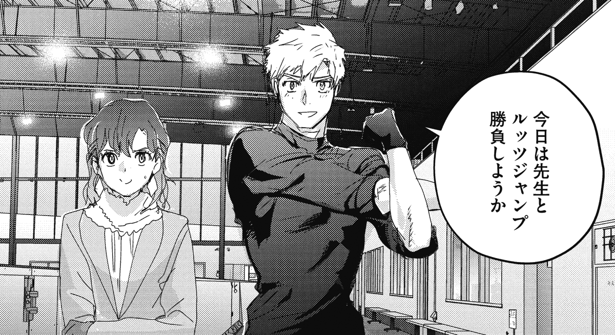 アフタヌーン2024年1月号が発売されました！ コーチたちも一生懸命